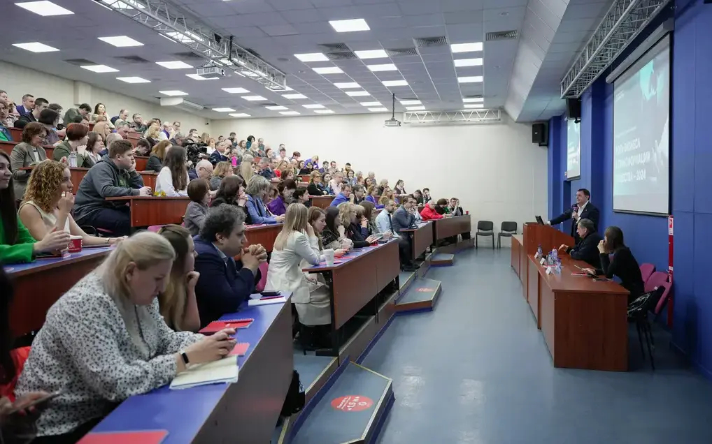 Представитель Лаборатории ИПИ принял участие в Международном научно-техническом конгрессе «Роль бизнеса в трансформации общества – 2024», организатором которой выступил Университет СИНЕРГИЯ